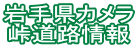 ��茧�J����
�����H���
