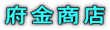 �{�����X