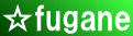 ��fugane