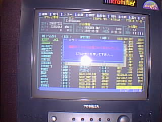 pc2.jpg (18205 �o�C�g)