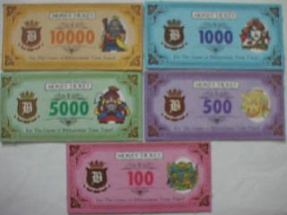 セント。お金です。