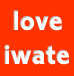 love iwate