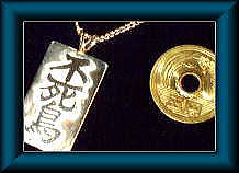 KANJI; example "fushi-cho:"-pendant; a phoenix.