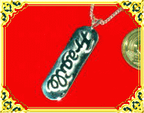 ALPHABET; Example of Fragile-pendant