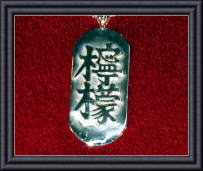 Kanji / lemon-pendant.