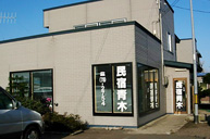 h