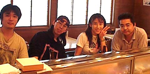 gan.JPG (48776 バイト)