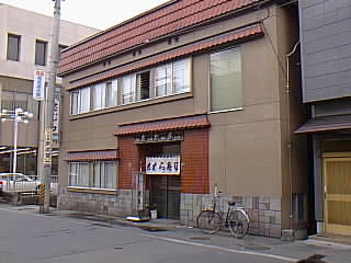 pic00005.jpg (18292 バイト)