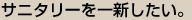 Tj^[VB