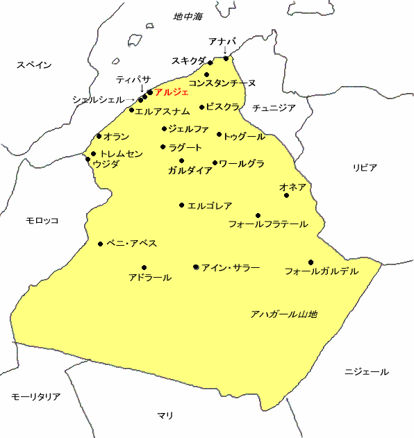 �A���W�F���A