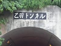 菑?!̊Ŕ\L