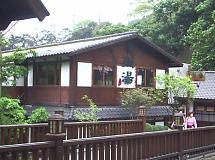쓒