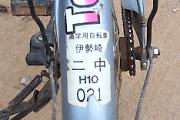 N̎]Ԃ