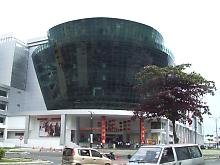 SURIA SADAN